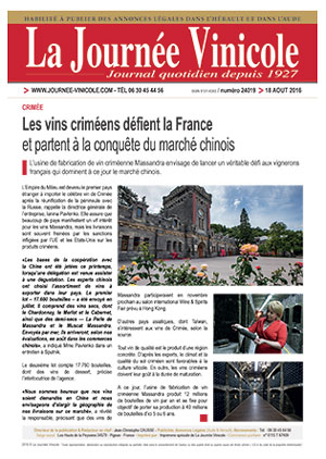 Tlcharger le journal quotidien La Journe Vinicole numro 24019 du 06/06/2019