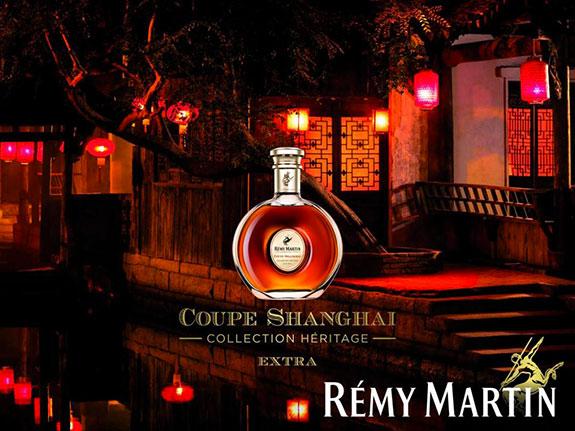 Packaging<br><b>Rmy Martin et Prestige Packaging Industries prsentent le nouveau coffret de la Coupe Shanghai</b>