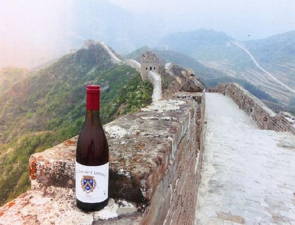 Rglementation<br><b>Lindustrie du vin en Chine met la barre plus haut</b>