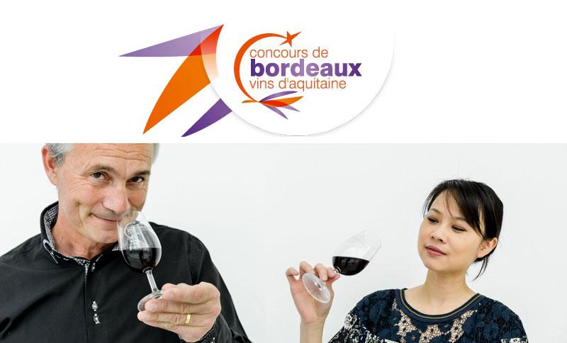 Concours de Bordeaux  Vins d'Aquitaine<br><b>60 ans en 2016</b>