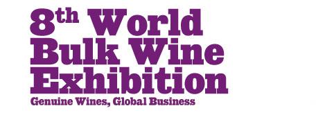  8th World Bulk Wine Exhibition<br><b>Les TATS-UNIS, la CHINE, le JAPON et le ROYAUME-UNI, quatre grandes puissances importatrices de vin en vrac qui seront trs bien reprsentes pendant la WBWE, au cours dune anne cl pour le secteur</b>