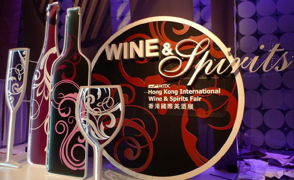 Les ngociants de vins accdent  de nouveaux marchs via Hong Kong.<br><b>Hong Kong Wine & Spirits Fair, un tremplin vers le march asiatique </b>