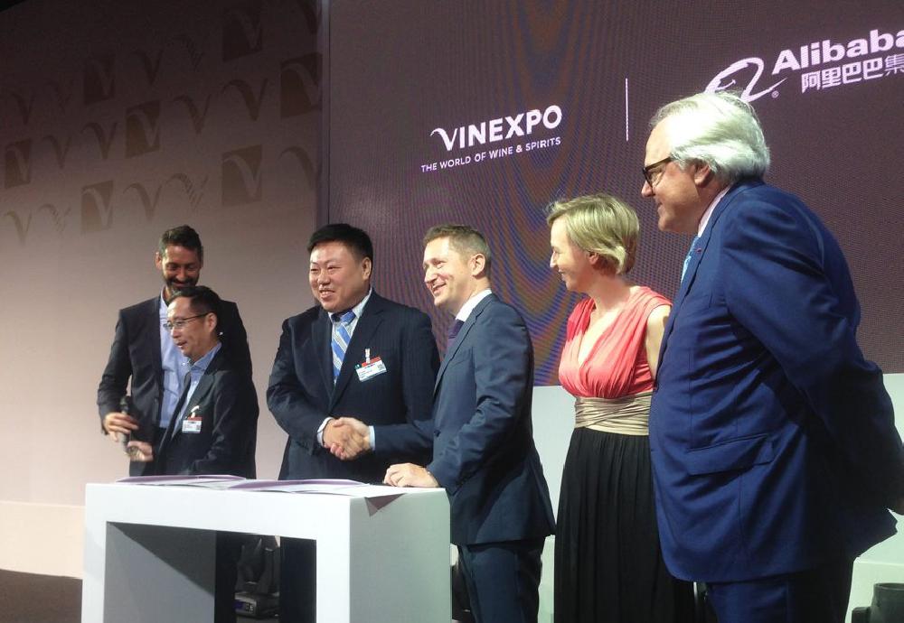 Partenariat<br><b>Accord sign entre Vinexpo et Alibaba</b>