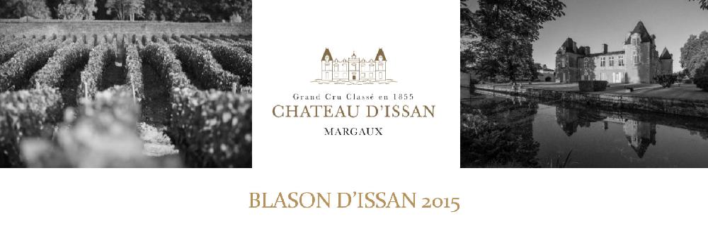 Chteau dIssan<br><b>Blason d'Issan 2015</b>