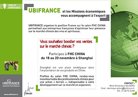 UBI France FHC CHINA